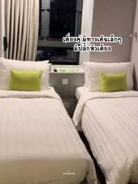 Hotel Ease Mong Kok ที่พักฮ่องกง ติด MTR Yau Ma Te