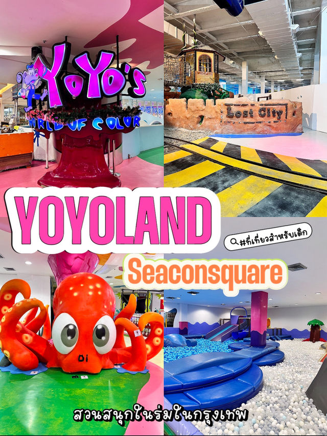 Yoyoland Seaconsquare Yoyoland Seaconsquare