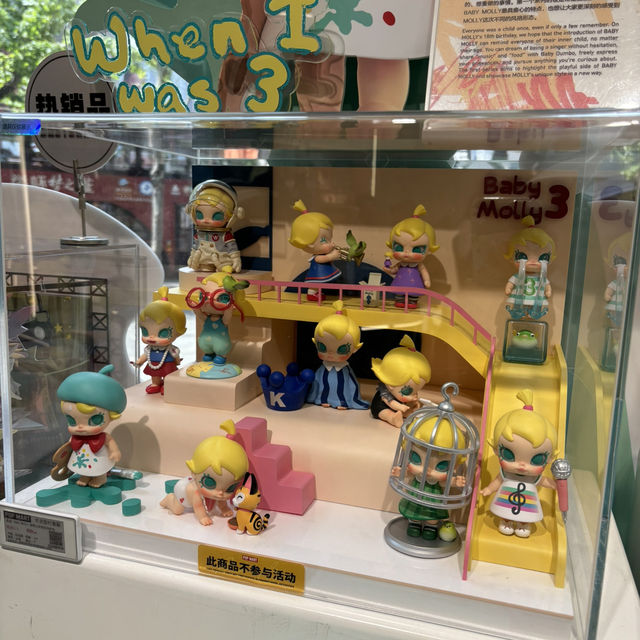 [🇨🇳Shanghai]👀พาไปชม POP mart XINTIANDI Rd.🌳