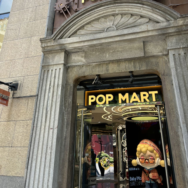[🇨🇳Shanghai]👀พาไปชม POP mart XINTIANDI Rd.🌳