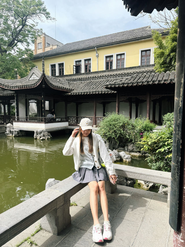 Presidential Palace Nanjing