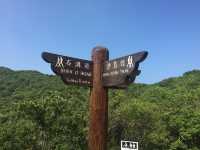 Dragon's Back - Short hike with decent views over Shek O country park