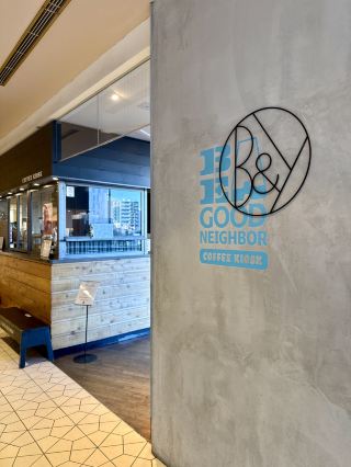 솔라마치 카페에서 전망을 감상하며 휴식을 취하세요