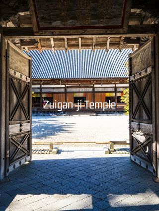 必去！傳說中的美麗寺廟「松島」