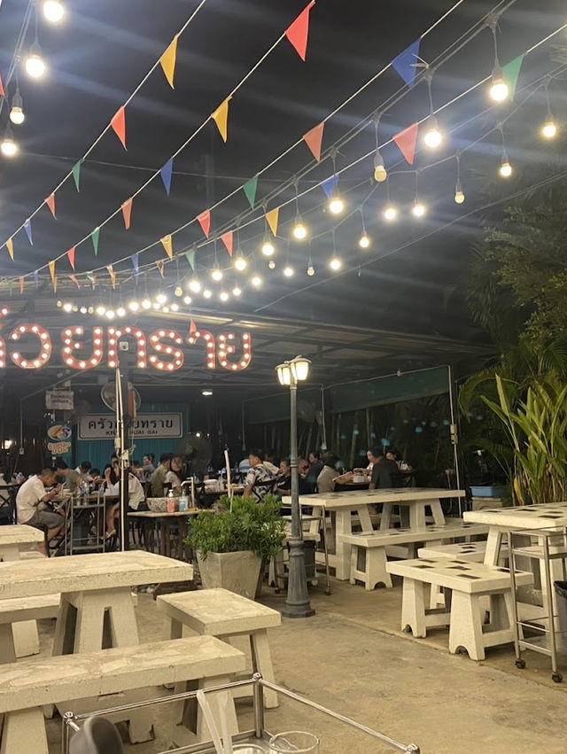 โคตรอร่อย 📍ครัวห้วยทราย ต้องมาลองสักครั้ง!