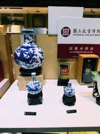 Taoyuan Holiday Vibes🎄