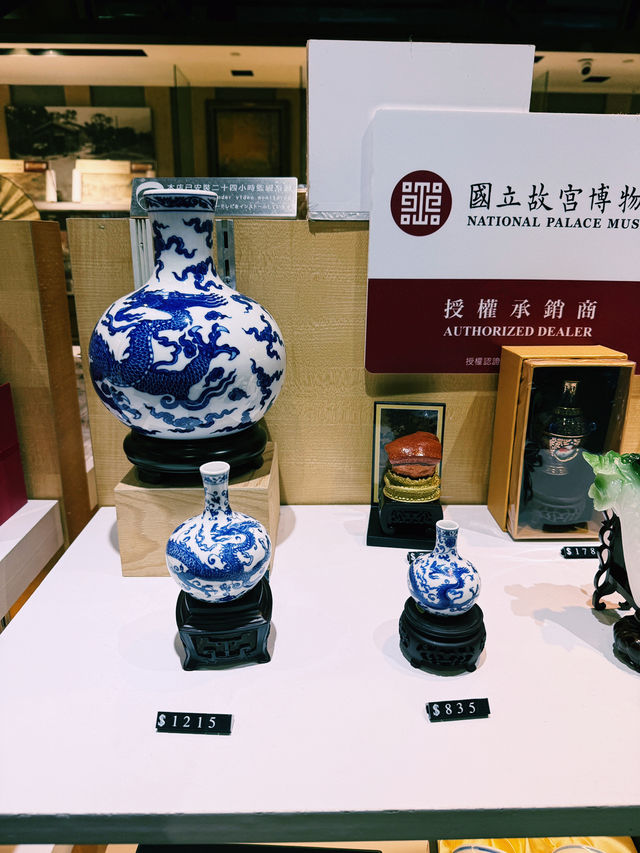 Taoyuan Holiday Vibes🎄 Taoyuan Holiday Vibes🎄