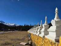 ชั่วผู่โกว (Cuopugou / Cuopu Valley, 错普沟)