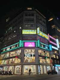 Golden Hour Stroll at Taipei 101: Sunset Vibes & Insta-Worthy Moments 🌇✨