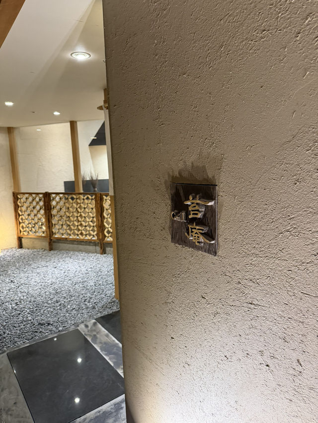 Chitose Retreat🌲 Chitose Retreat🌲