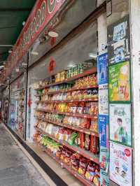 A Stroll Through the Streets of North Point 