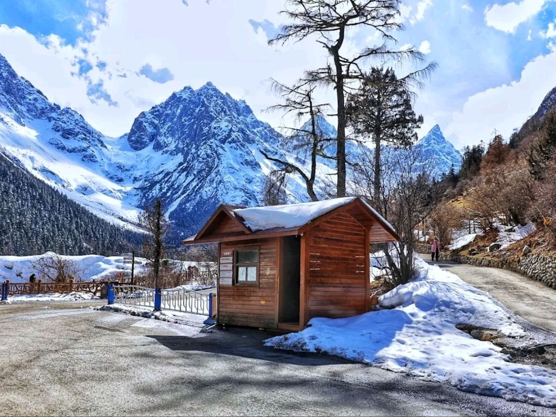 ❄️“The Crystal Snow Playground of Western Sichuan” | Trip.com Li