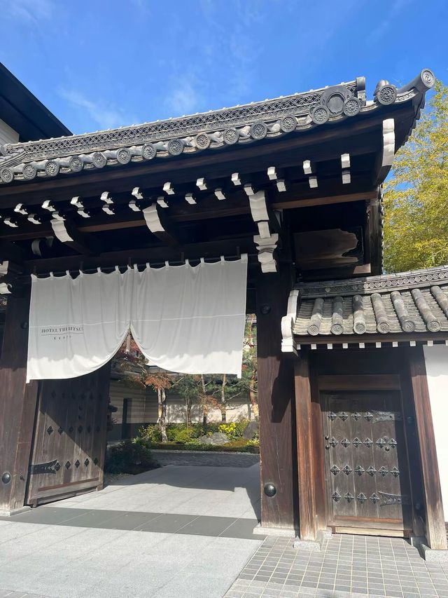 【京都】記念日にピッタリのラグジュアリーホテル