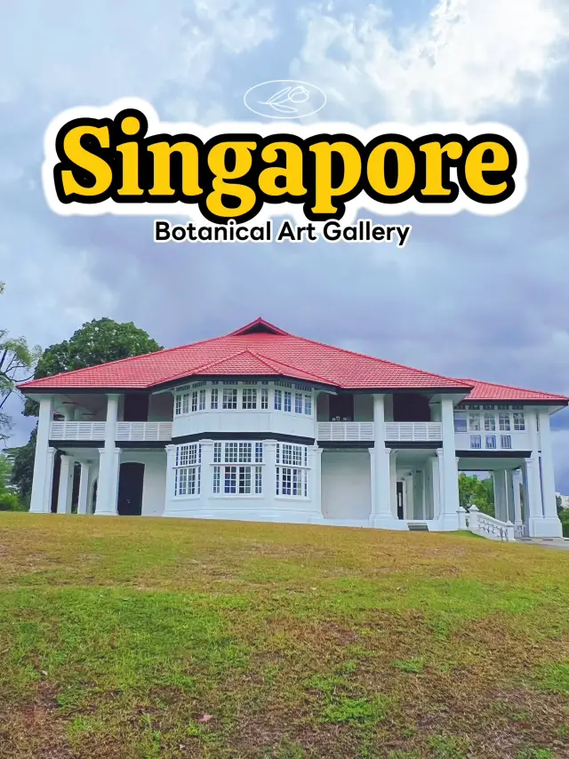 Inverturret - 新加坡的傳統瑰寶