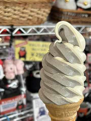 阿蘇山上ターミナル