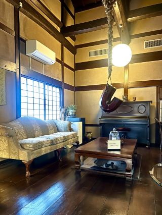 古民家咖啡館【栗之家】