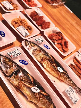 [Exquisite] Wild Yellowtail Rice Bowl at Himi Ganpeki Market.