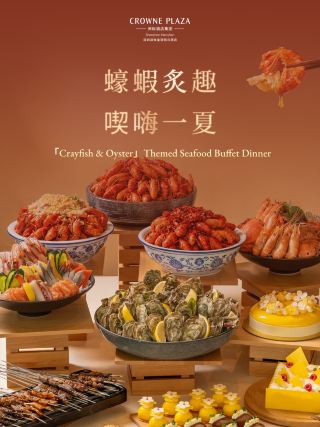 Oyster and Shrimp Hotpot | Cloud Buffet Theme Refreshed 🦞
