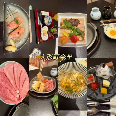 Fukuoka is More Than Just Ramen! 4 Must-Try 