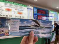 日本三大急流之一：德島鳴門漩渦🌀