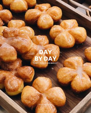 DAY BY DAY.
치앙마이 님만해민 17번가에 위치한 도넛 카페