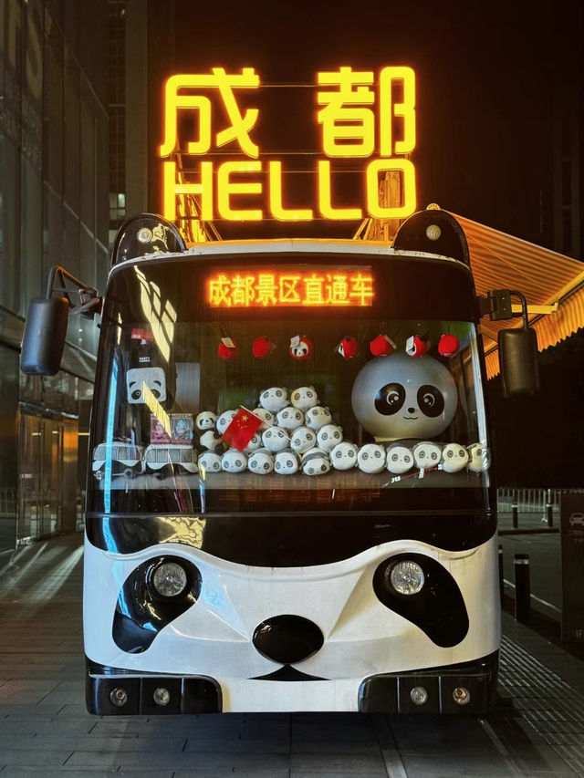 初见成都：一座让人慢下来的城市
