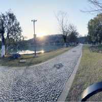 Wuhu Sculpture Park