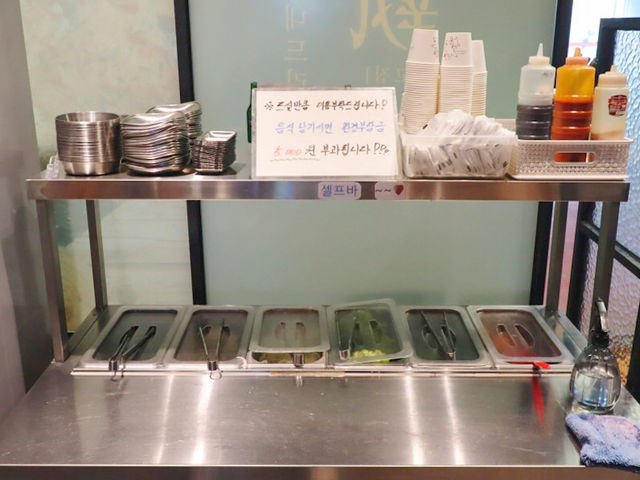범계에서 제일 맛있는 고기집 “고집132”