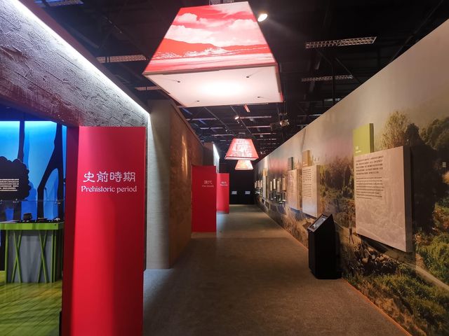 Hong Kong Heritage Discovery Centre 🏛️