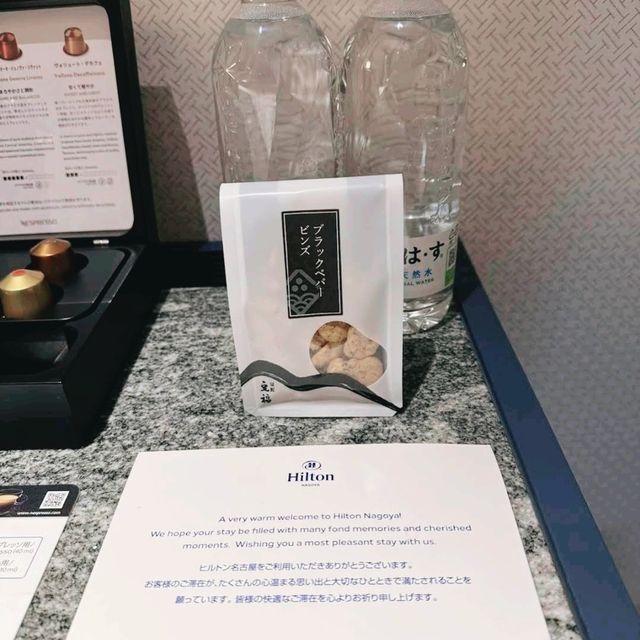 🌸名古屋希爾頓酒店🌸整體質素穩定，地點又方便