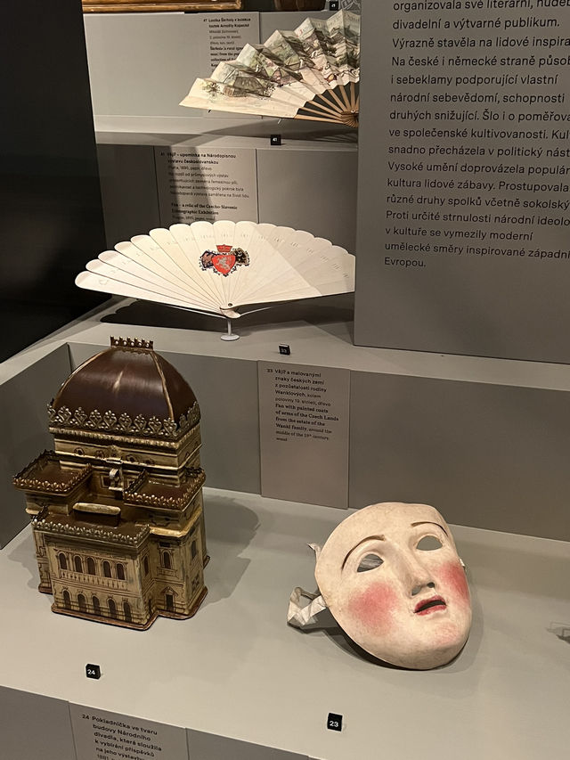 🇨🇿布拉格國家博物館 （Národní muzeum）