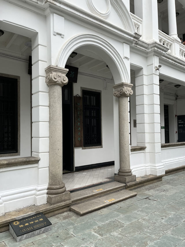 Guangdong | The local museum with Liwan’s history and culture