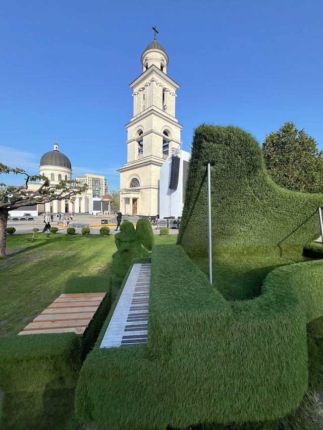 키시나우 Cathedral Park