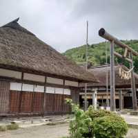 The townscape of the Edo period remains as it is