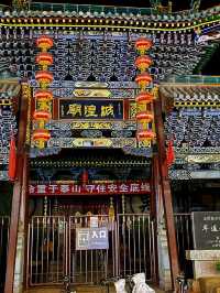Pingyao After Dark: Lanterns, Neon & a Surprise Gold Fix