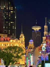 Shanghai in 3 days: my itinerary
