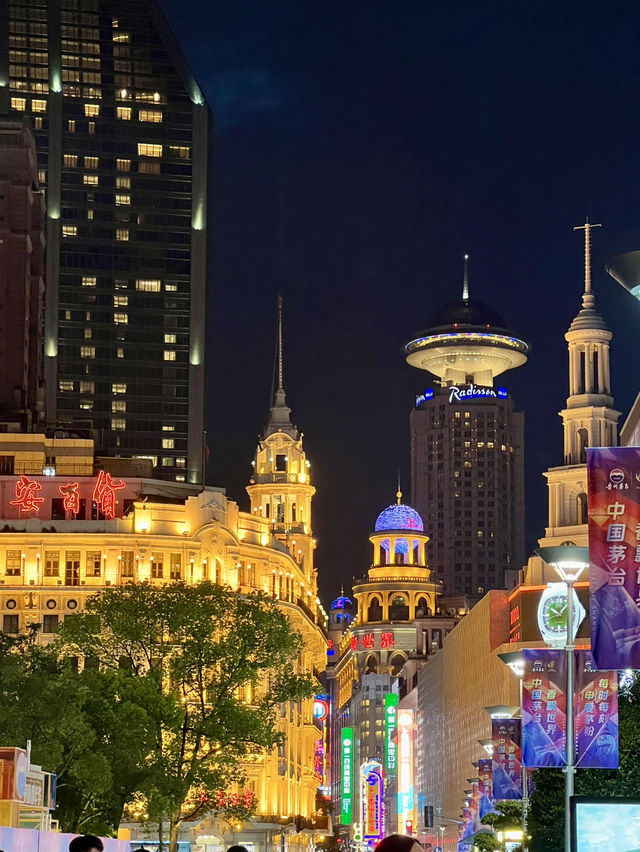 Shanghai in 3 days: my itinerary