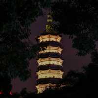 Huiyan Tower, Hefei / 2025