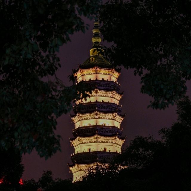 Huiyan Tower, Hefei / 2025