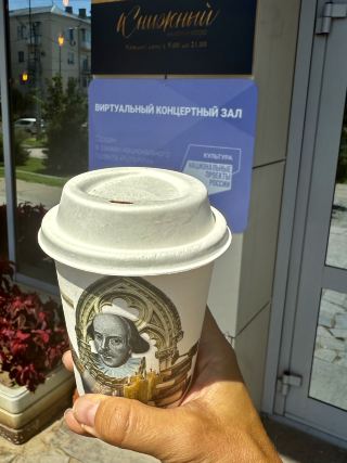 Coffee Meets Books✨  