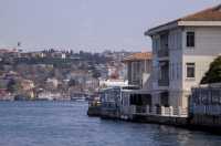 Powdered Sugar Yogurt & Bosphorus Views: Kanlıca Neighborhood