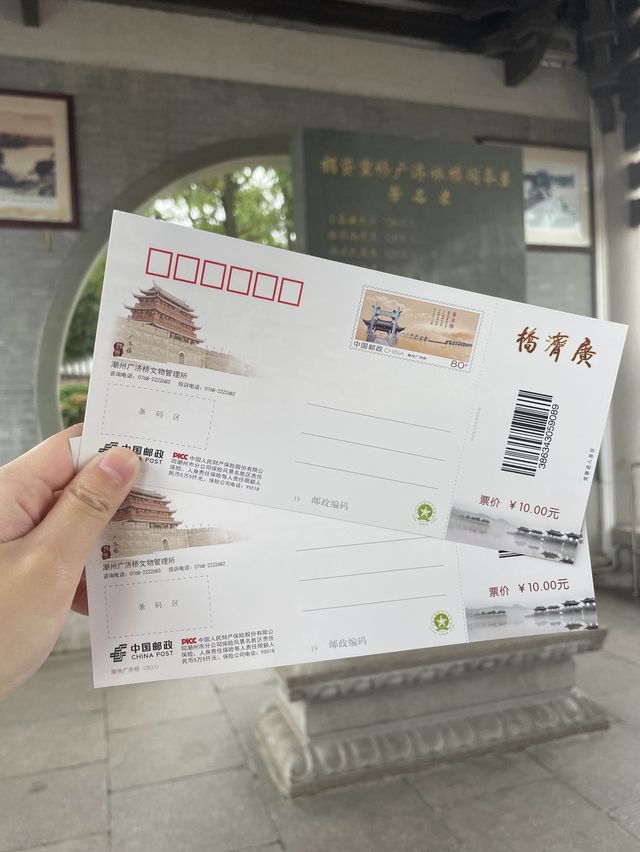 中國四大古橋之一❤️廣濟橋🫡潮州獨有風景