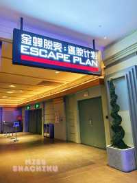 ⭐️挑戰電影主題室內遊樂場🏍