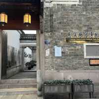 Cicheng - 1200 years of history 🇨🇳