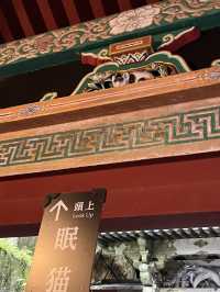 日本旅行｜世界文化遺產——日光東照宮