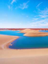 一半沙漠 一半湖水