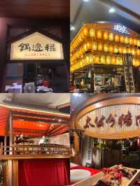 含淚整理出來的珠海吃喝玩樂旅遊攻略