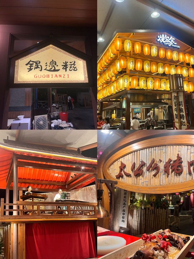 含淚整理出來的珠海吃喝玩樂旅遊攻略