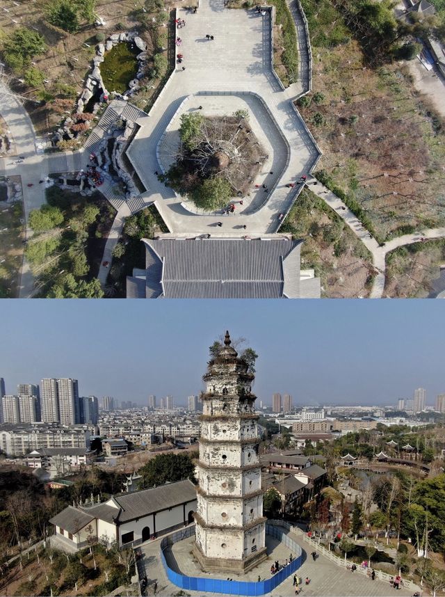 四川旅遊｜隆昌新晉城市公園-雲峰關