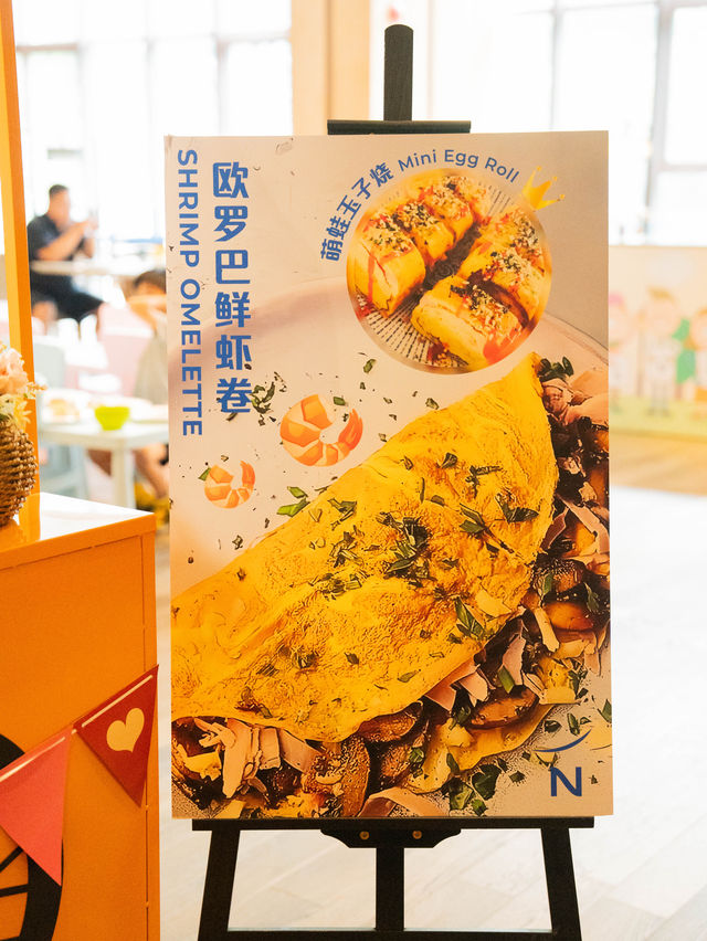 上海迪士尼周邊酒店，我只推薦它！